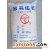 供應(yīng)江滬氫氧化鈣食品添加劑氫氧化鈣食品級氫氧化鈣