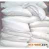 直銷(xiāo)上海高檔熟石灰 食品專(zhuān)用氫氧化鈣 白度高 含量95以上