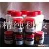 銷售化學(xué)試劑1 305-78-8 氧化鈣 500g