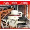 專(zhuān)業(yè)磨粉機廠(chǎng)商 小型球磨機 超細碳酸鈣磨粉設備