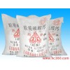 廠(chǎng)家直銷(xiāo)輕質(zhì)碳酸鈣 PVC專(zhuān)用鈣