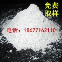 廣西 超白涂料級滑石粉  各目數滑石粉 廣西滑石粉廠(chǎng)家